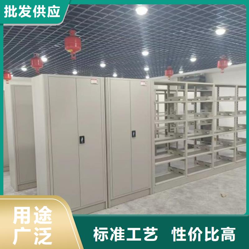 谁家便宜【鑫康】密集文件图纸柜
