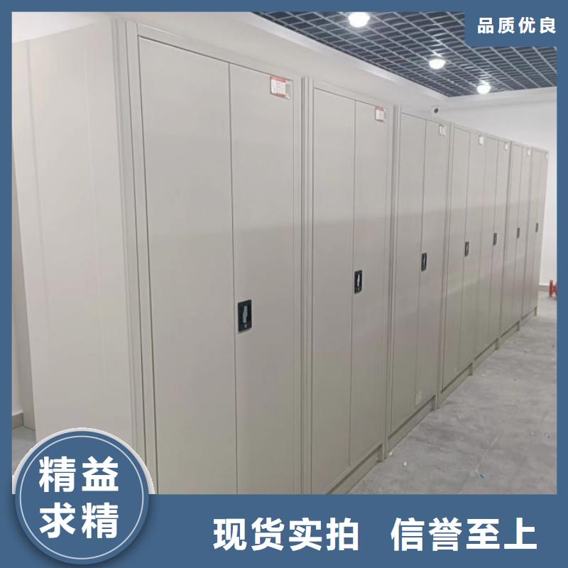 谁家便宜【鑫康】密集文件图纸柜