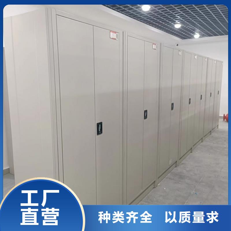 行业内的集中竞争态势【鑫康】会计密集柜