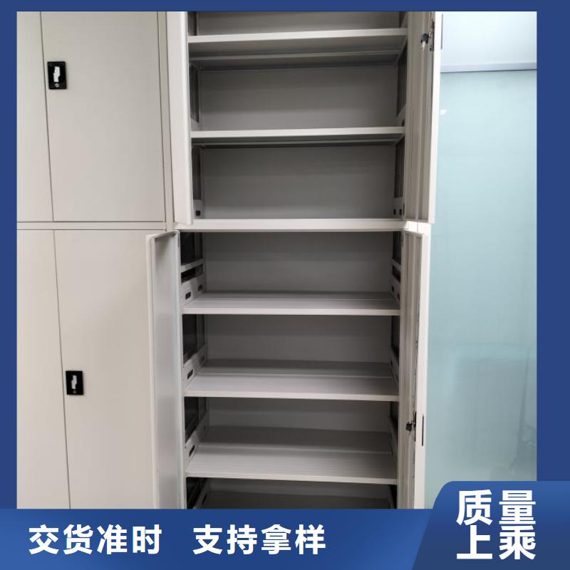 谁家便宜【鑫康】密集文件图纸柜