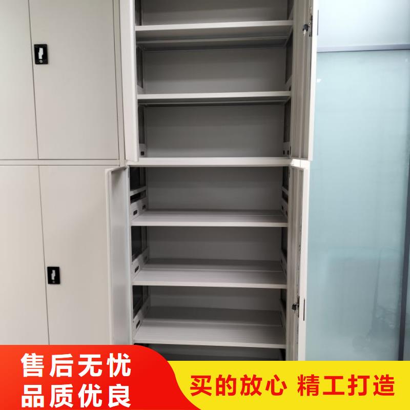 行业内的集中竞争态势【鑫康】会计密集柜