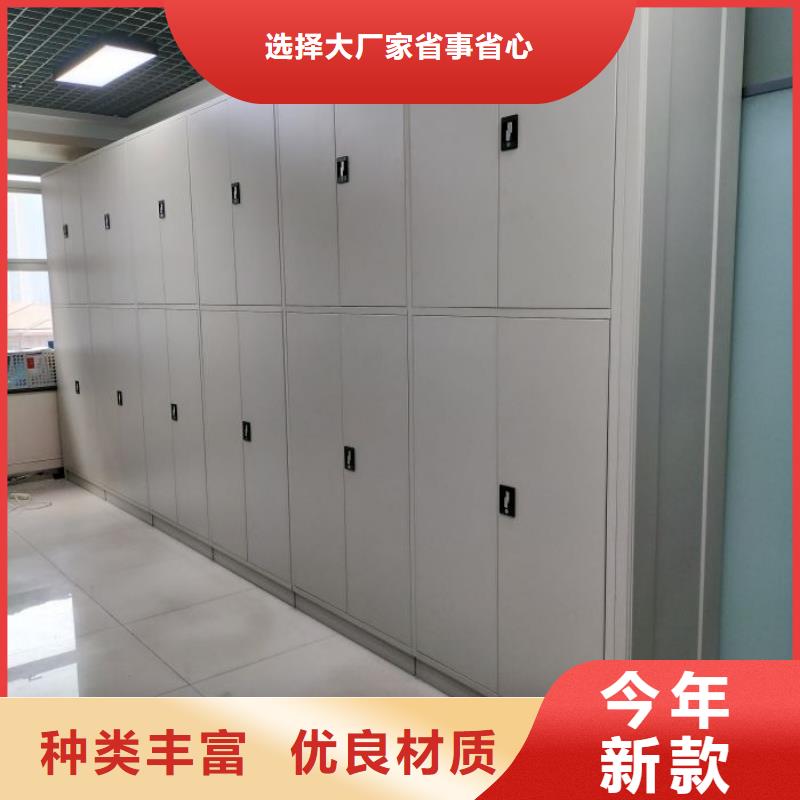 谁家便宜【鑫康】密集文件图纸柜