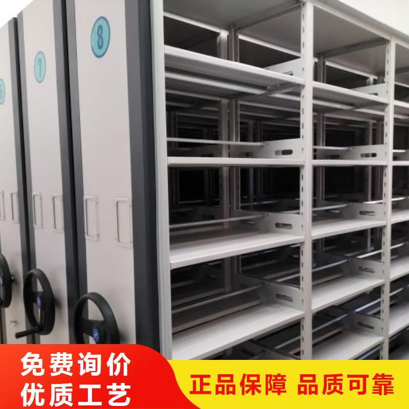 欢迎惠订【鑫康】图书档案架