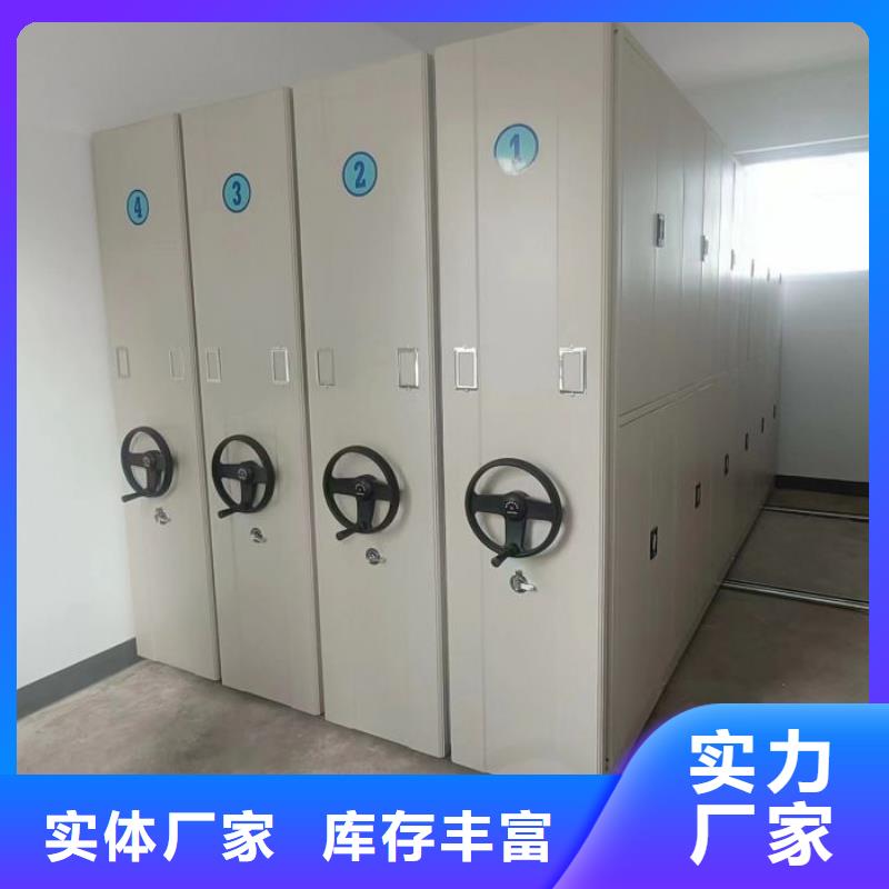 欢迎惠订【鑫康】图书档案架