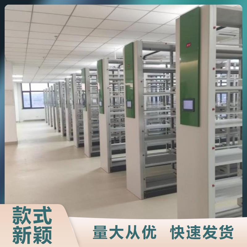 厂家勇敢创造的市场反响【鑫康】手摇文件柜