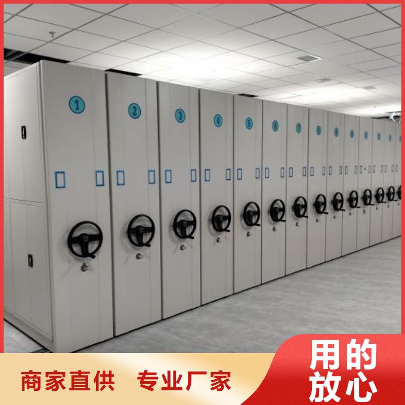 欢迎惠订【鑫康】图书档案架