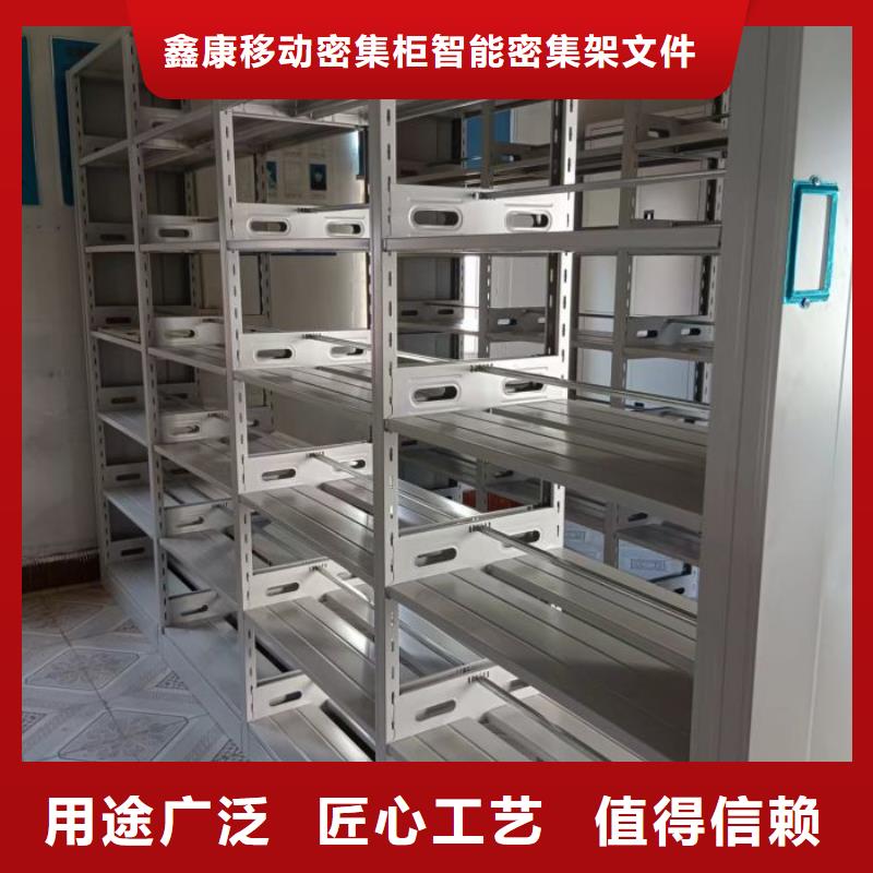 厂家勇敢创造的市场反响【鑫康】手摇文件柜