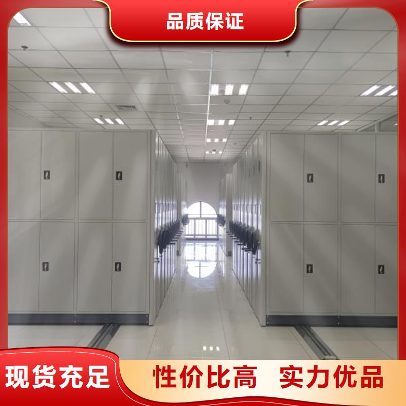 厂家勇敢创造的市场反响【鑫康】手摇文件柜