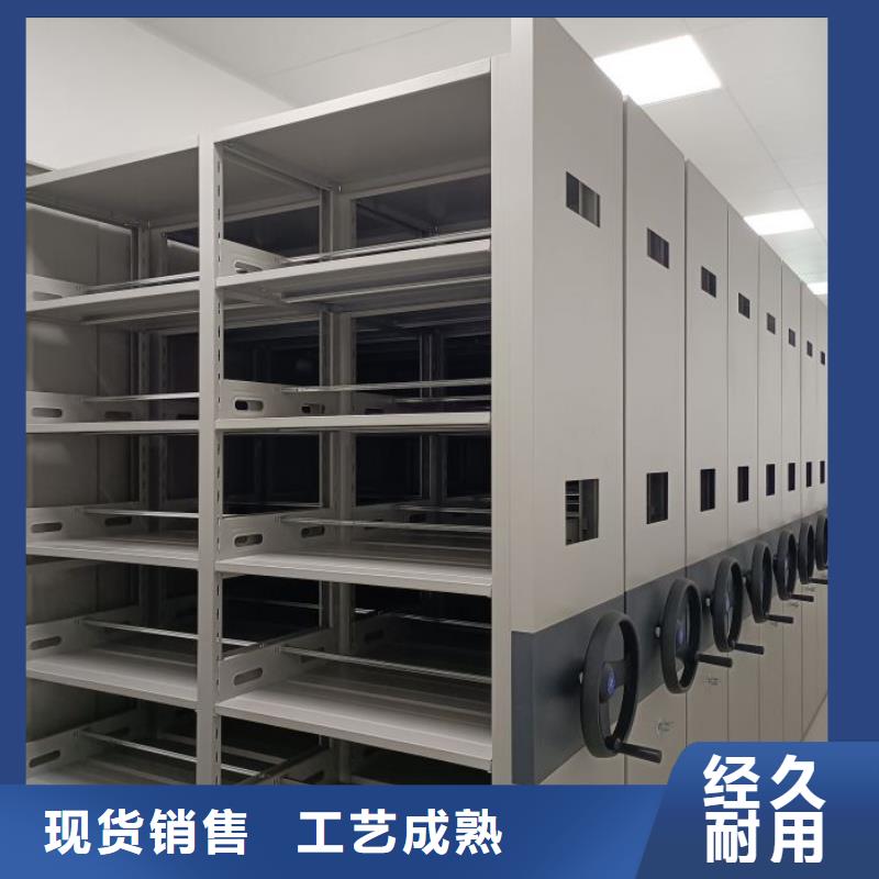 厂家站在角度提出的推广方案【鑫康】图书密集架