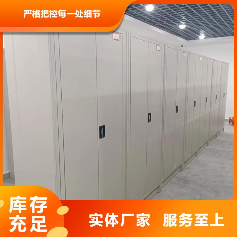 欢迎惠订【鑫康】图书档案架