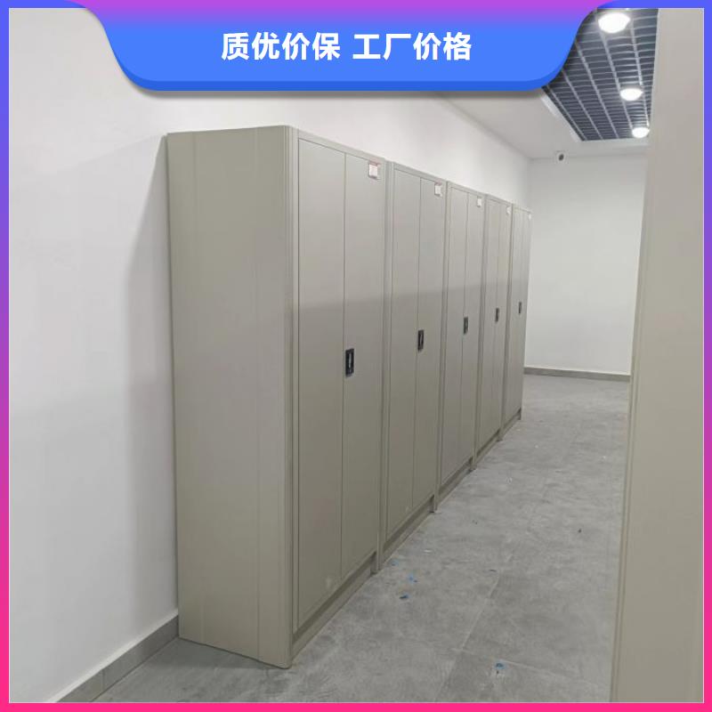 欢迎惠订【鑫康】图书档案架