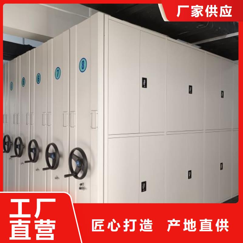 欢迎惠订【鑫康】图书档案架