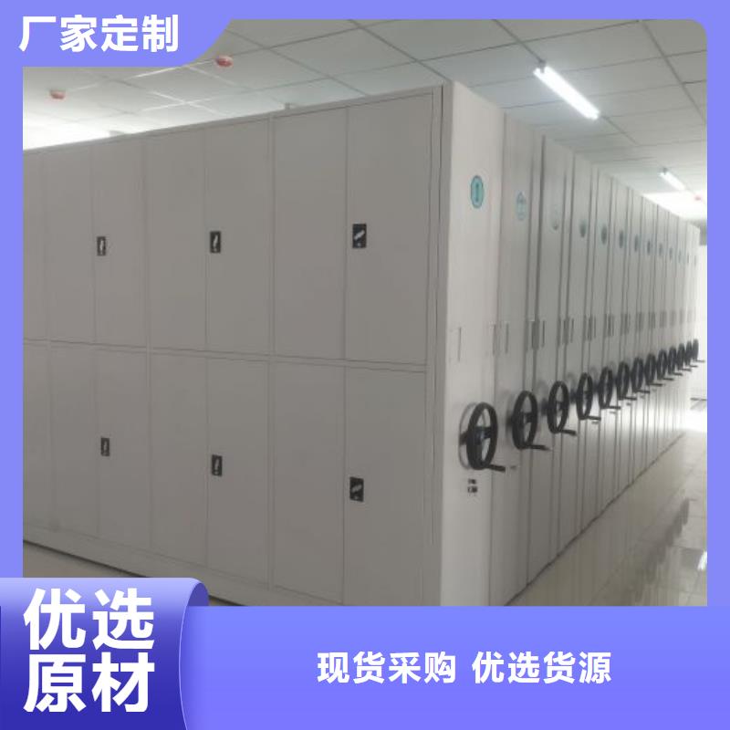 厂家勇敢创造的市场反响【鑫康】手摇文件柜