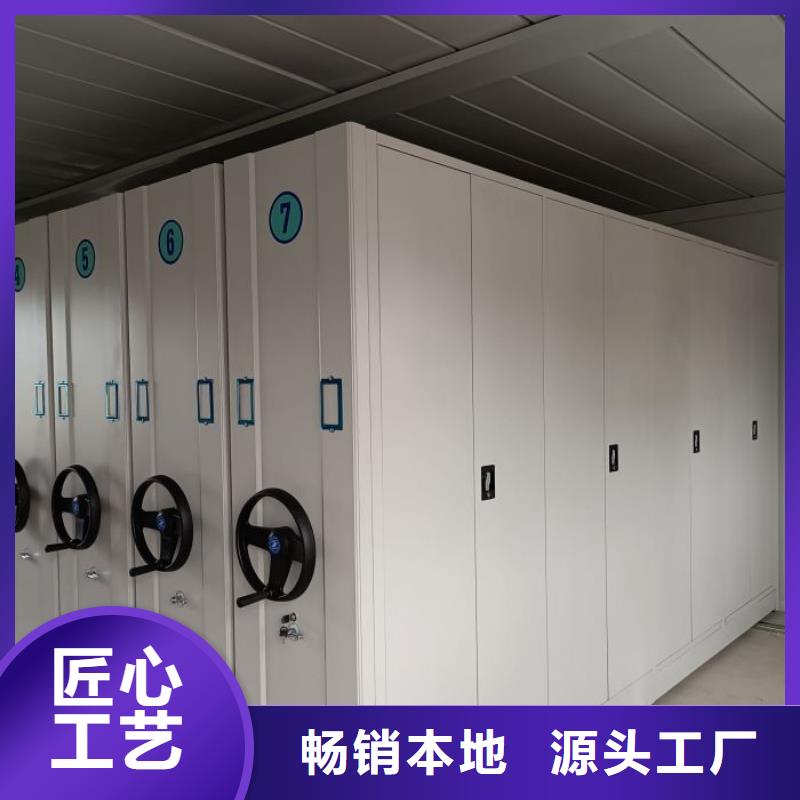 厂家勇敢创造的市场反响【鑫康】手摇文件柜