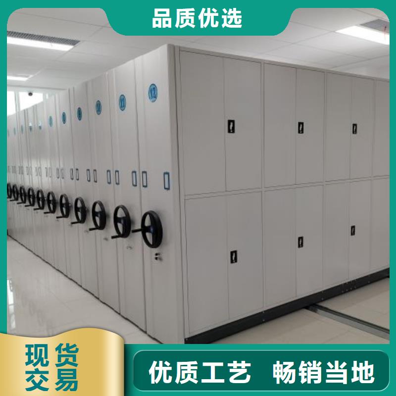 施工队伍【鑫康】智能电脑档案柜