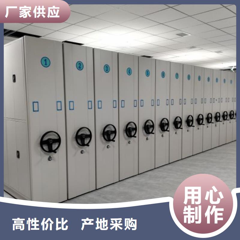 优质供应商【鑫康】樟木密集架