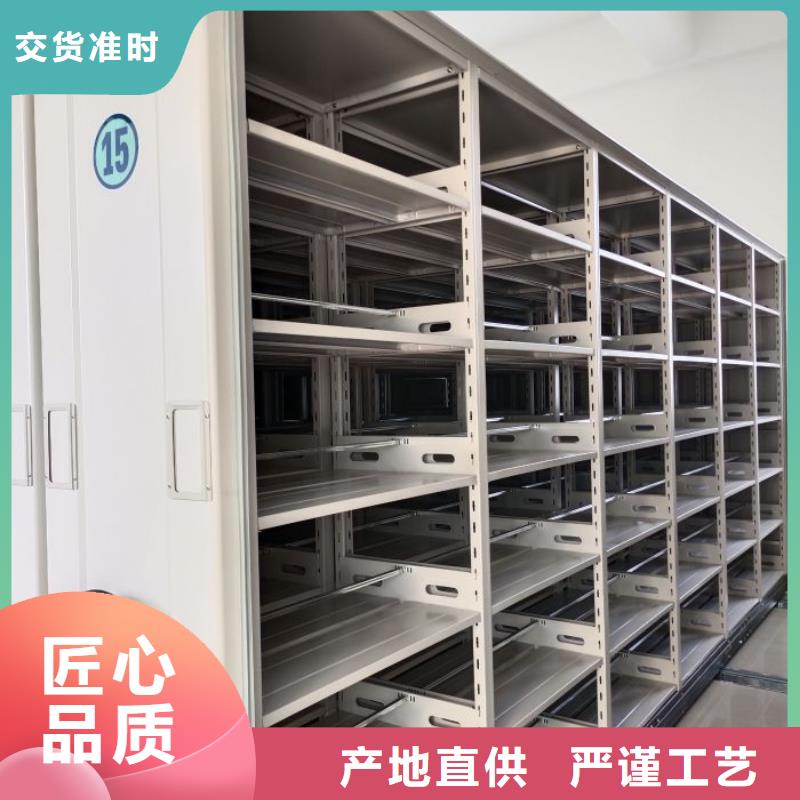 优质供应商【鑫康】樟木密集架