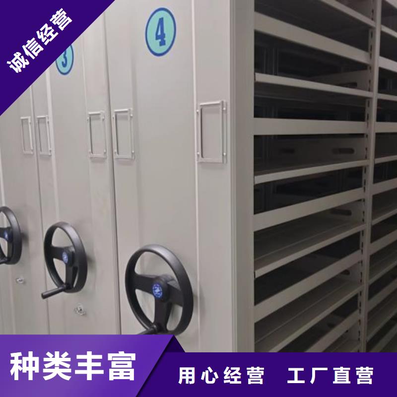 优质供应商【鑫康】樟木密集架
