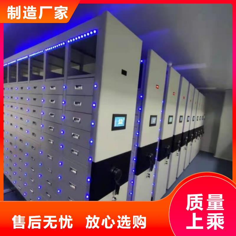 优质供应商【鑫康】樟木密集架