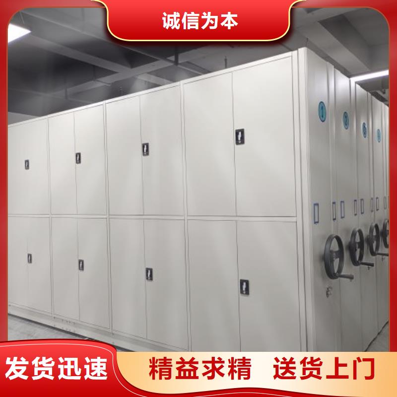 优质供应商【鑫康】樟木密集架