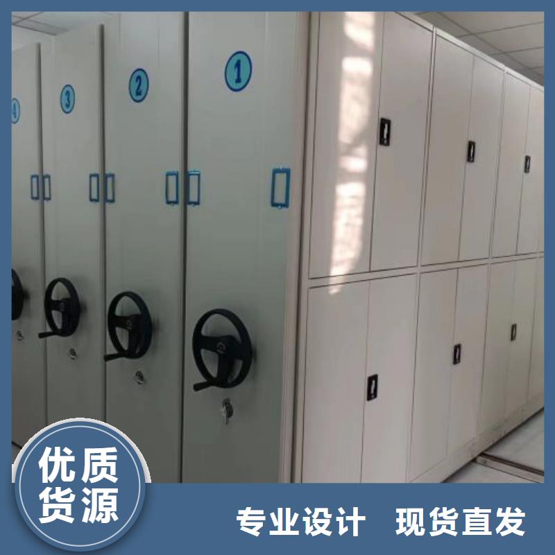 产品的常见用处【鑫康】摇把式手动密集架