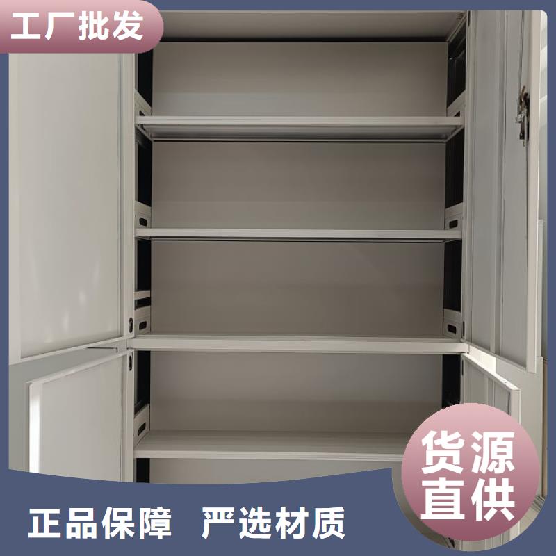 生产基地【鑫康】图书馆智能密集书架