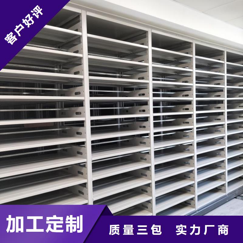 产品的常见用处【鑫康】摇把式手动密集架