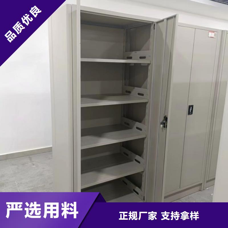 图纸定做铸造辉煌【鑫康】电动智能移动密集架