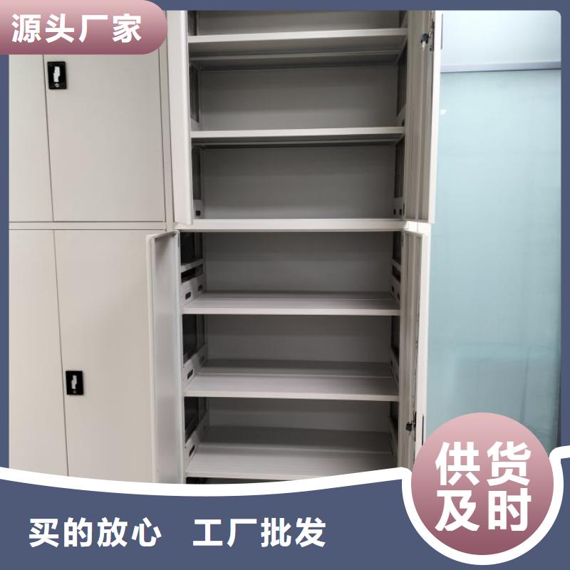 生产基地【鑫康】图书馆智能密集书架