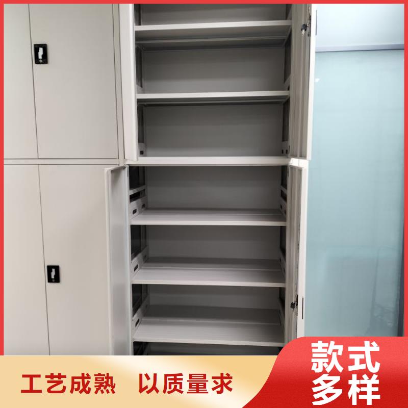 图纸定做铸造辉煌【鑫康】电动智能移动密集架