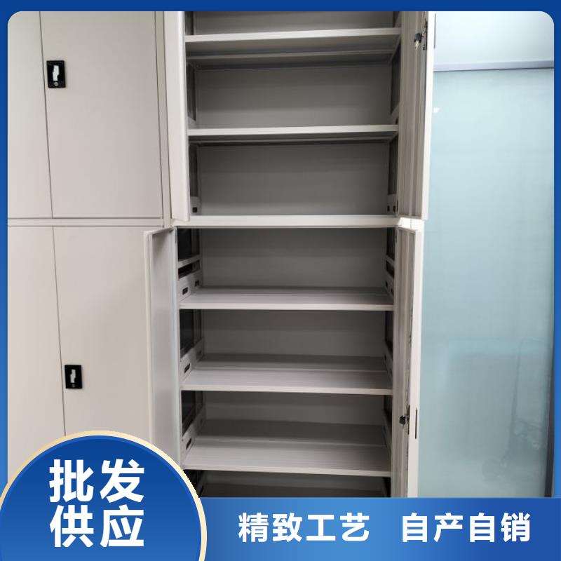 实惠的【鑫康】琼中县档案柜密集架