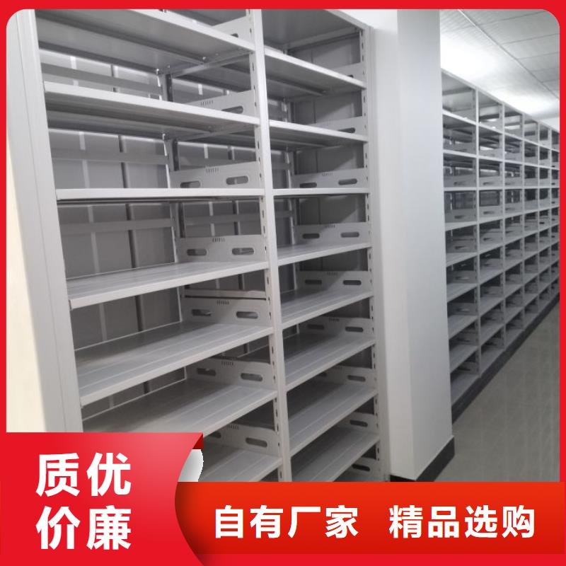 厂家发挥价值的策略与方案【凯美】仓储密集架