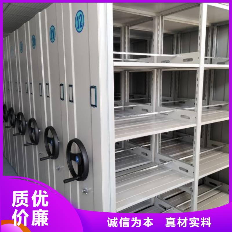 代理商报价【凯美】圆盘式手动密集柜