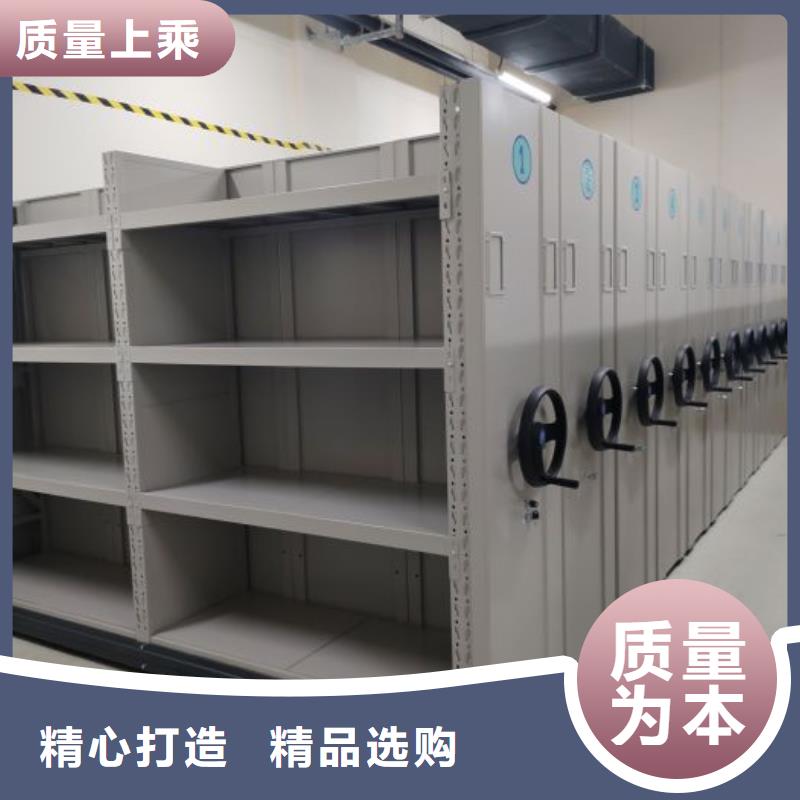 厂家发挥价值的策略与方案【凯美】仓储密集架