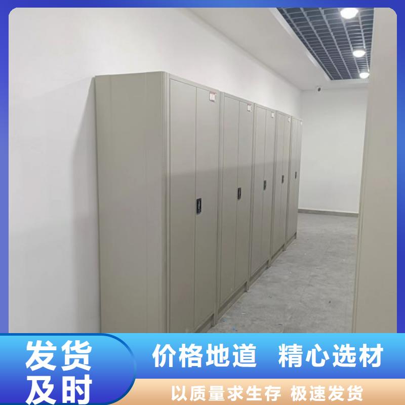 代理商报价【凯美】圆盘式手动密集柜