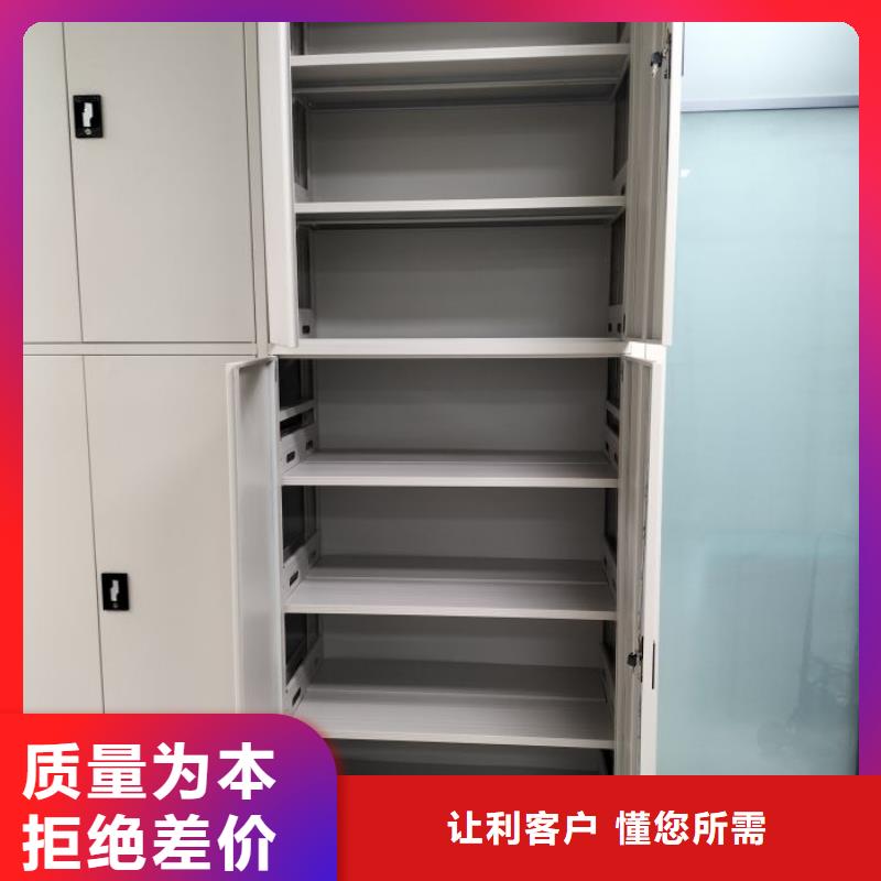 代理商报价【凯美】圆盘式手动密集柜