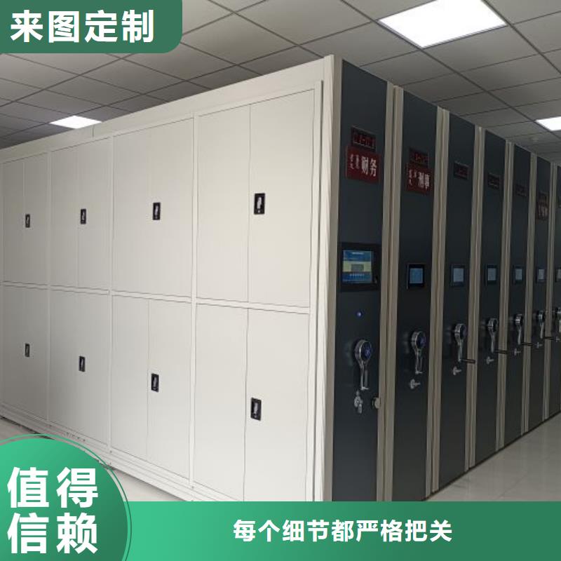 代理商报价【凯美】圆盘式手动密集柜