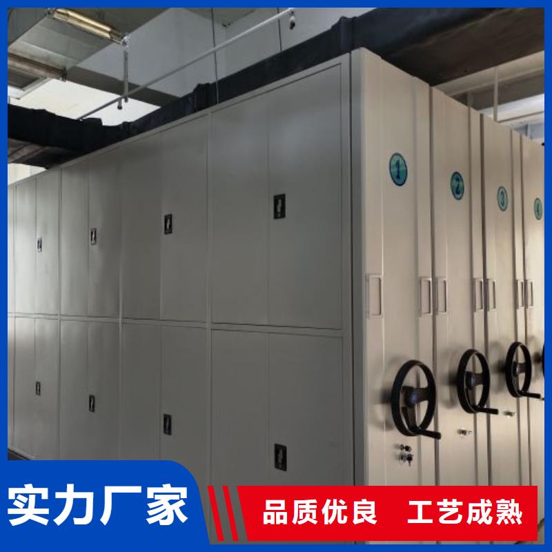 代理商报价【凯美】圆盘式手动密集柜
