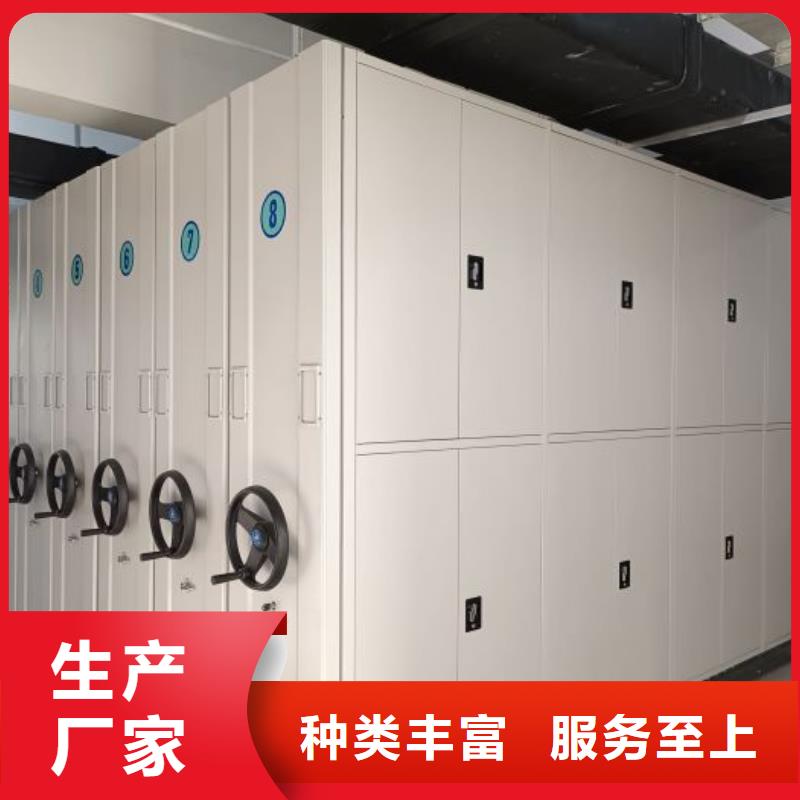代理商报价【凯美】圆盘式手动密集柜