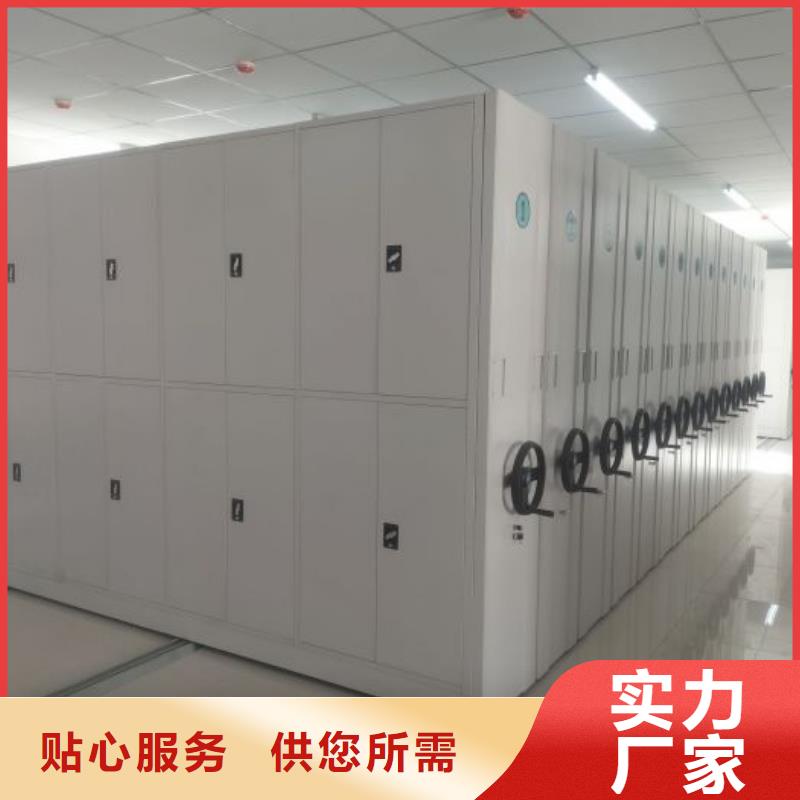 代理商报价【凯美】圆盘式手动密集柜
