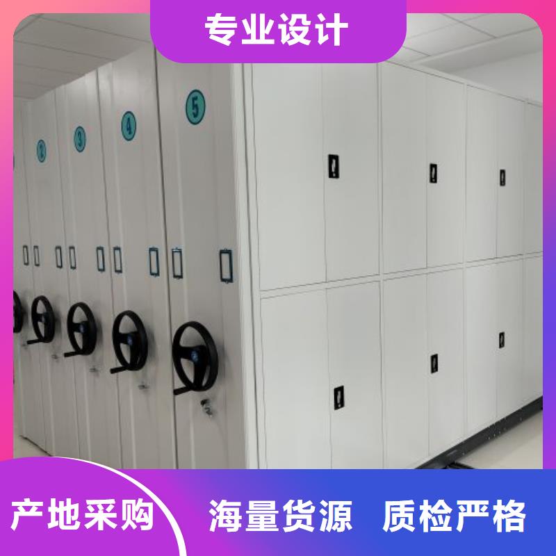 企业辉煌【凯美】档案室档案柜