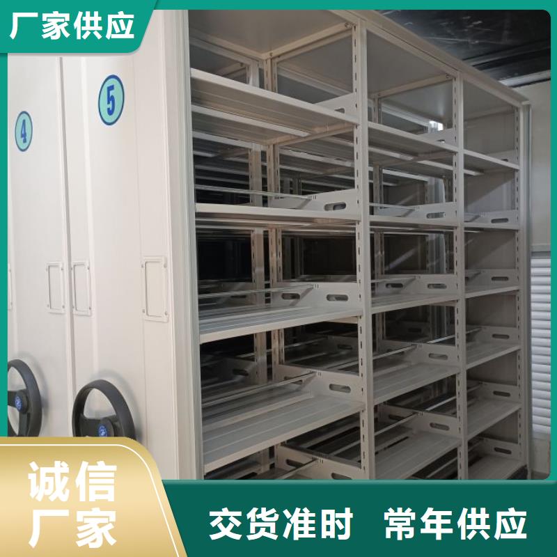 生产厂家哪家好【凯美】活动密集架