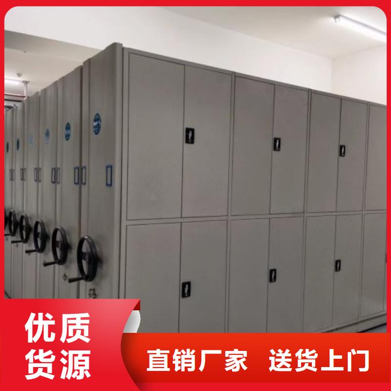 企业辉煌【凯美】档案室档案柜
