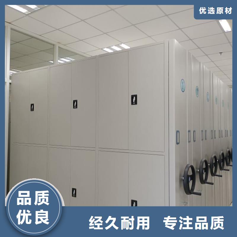 别拘一格【凯美】移动档案文件架
