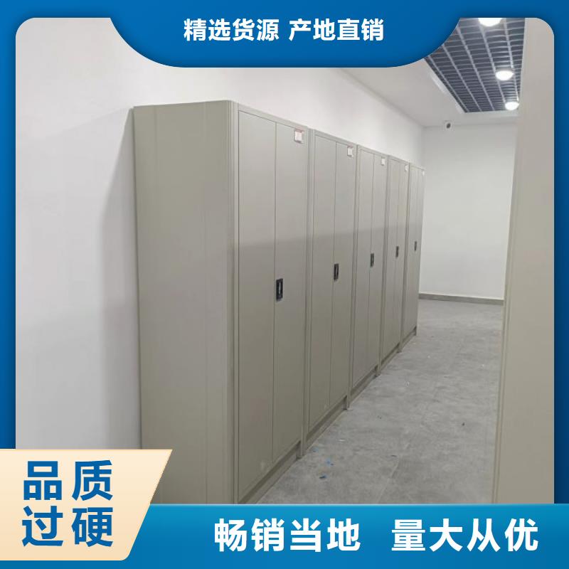 企业辉煌【凯美】档案室档案柜