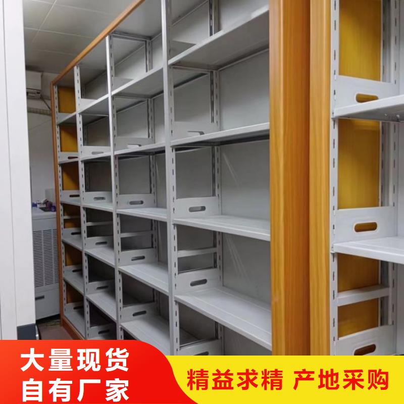 恭候莅临【凯美】档案室档案柜