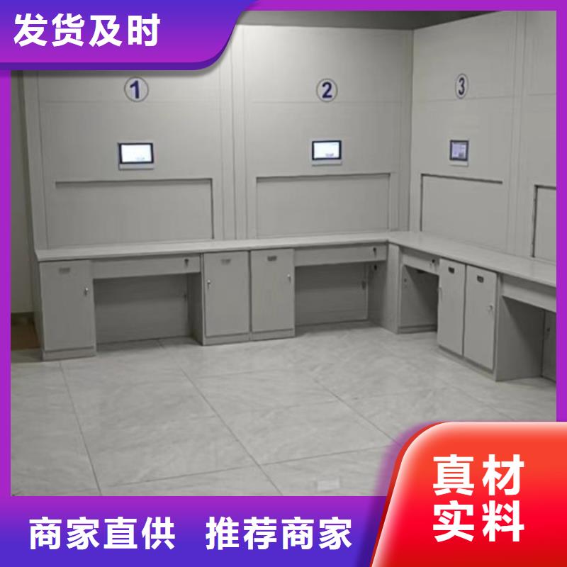 产品的性能与使用寿命【凯美】封闭式密集柜