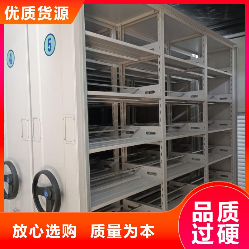 恭候莅临【凯美】档案室档案柜