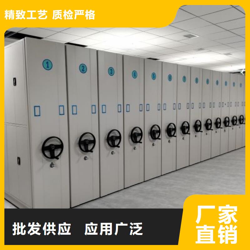产品的性能与使用寿命【凯美】封闭式密集柜