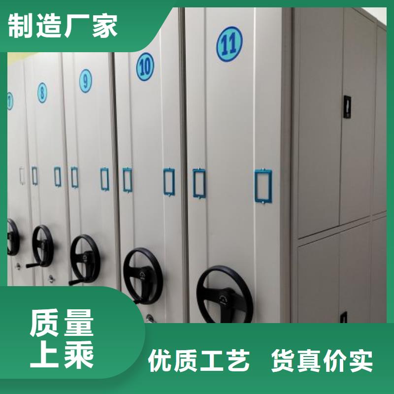 全心服务【凯美】书画密集架